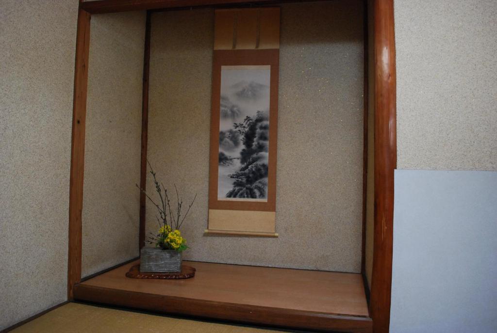 Chizuru Ryokan Hotel Hiroshima Room photo