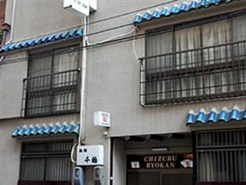 Chizuru Ryokan Hotel Hiroshima Exterior photo