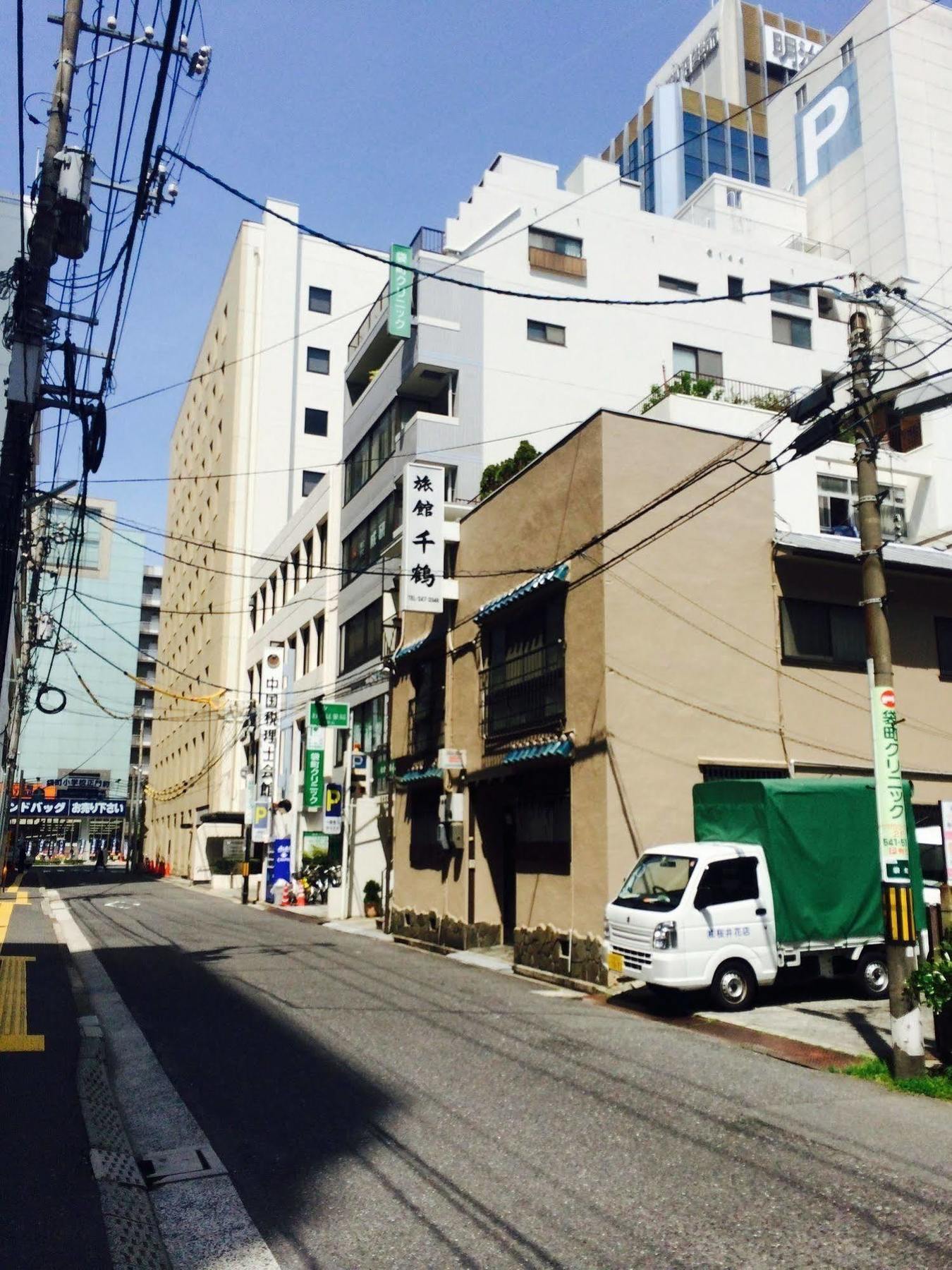 Chizuru Ryokan Hotel Hiroshima Exterior photo